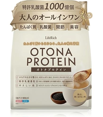 Amazon | カーブス プロテイン Healthy Beauty ヘルシービューティ